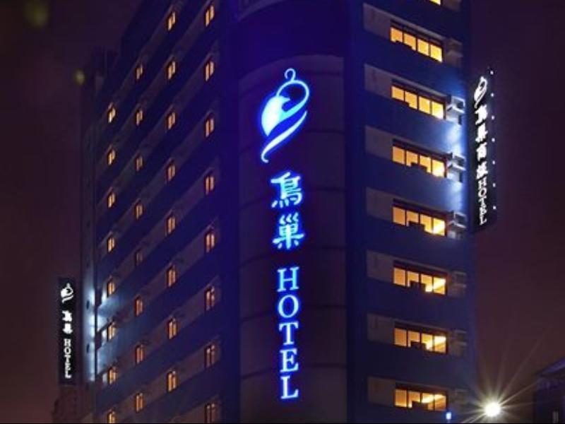Nest Hotel Kaohsiung Exterior photo